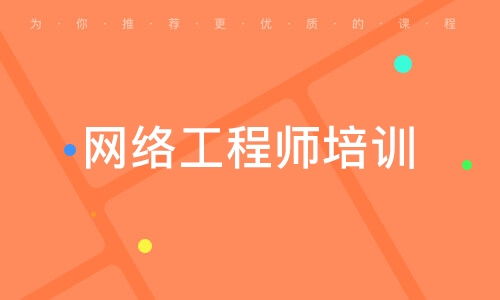 徐州軟融信息科技學(xué)院 大眾網(wǎng)推薦品牌的科技信息咨詢服務(wù)領(lǐng)航者