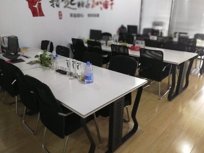 青島海棠信息科技 專業科技信息咨詢服務，賦能企業數字化轉型