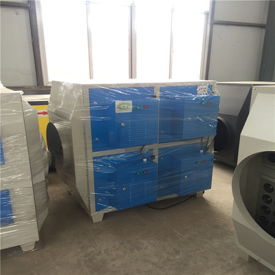 定制等離子廢氣凈化設備 晨明環保助力工業油煙與有機廢氣高效過濾