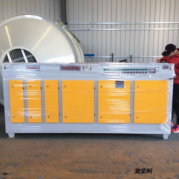 等離子光氧一體機 高效環保設備的創新之選