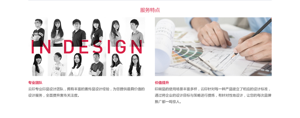 專業KT板設計服務 打造視覺沖擊力的展示利器