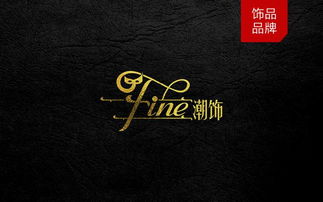 專業品牌設計策劃服務 構建品牌價值的全方位解決方案