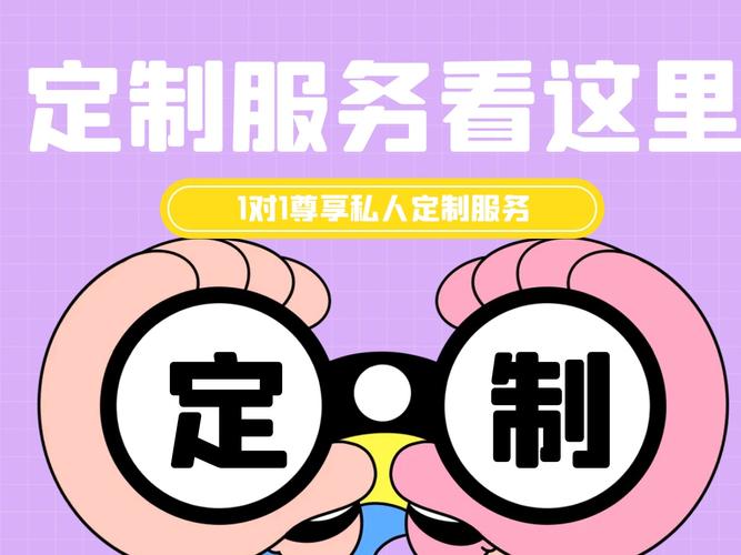 【計(jì)算機(jī)軟件畢業(yè)設(shè)計(jì)精品項(xiàng)目】專屬定制服務(wù),一招搞定畢業(yè)設(shè)計(jì)